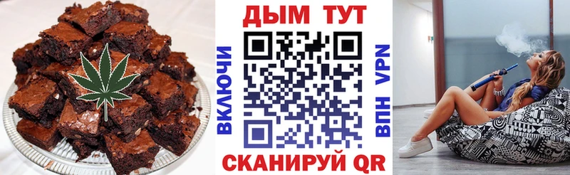 купить закладку  Хилок  Cannafood конопля 