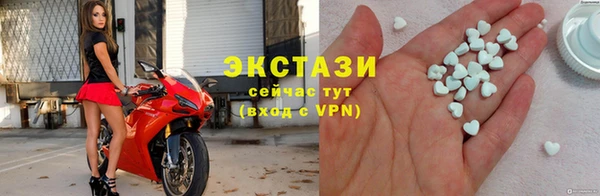 винт Баксан