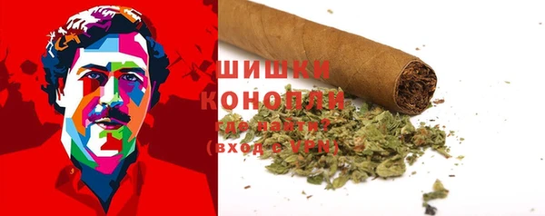 винт Баксан