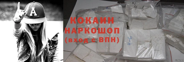 винт Баксан