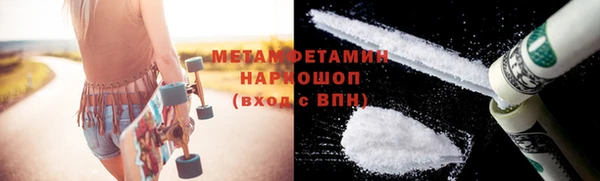 винт Баксан