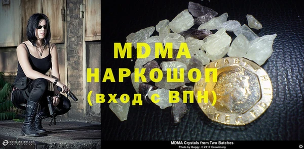 шишки Балабаново