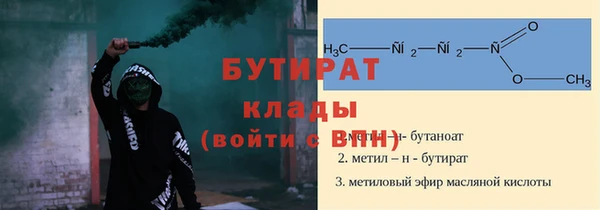винт Баксан