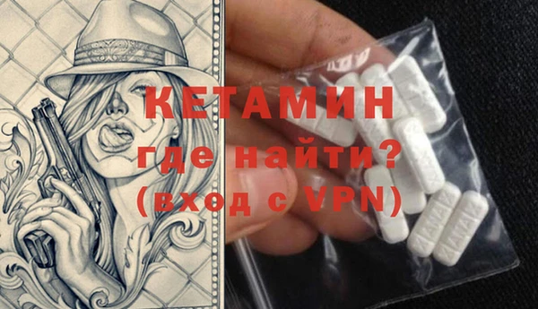 винт Баксан