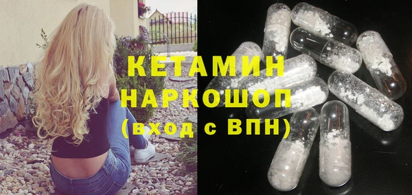 шишки Балабаново