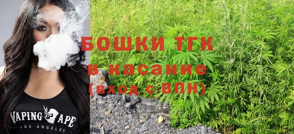 винт Баксан