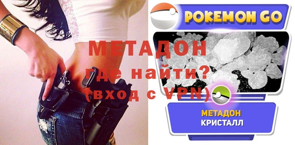 шишки Балабаново