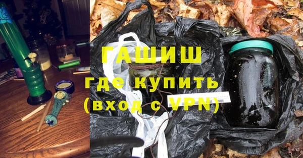 шишки Балабаново