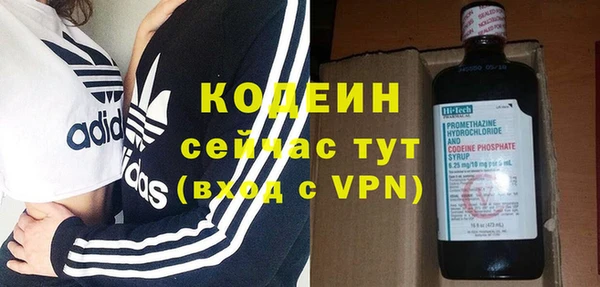 винт Баксан