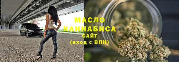 шишки Балабаново