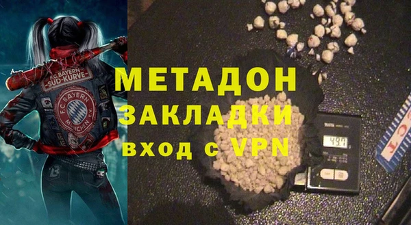 винт Баксан