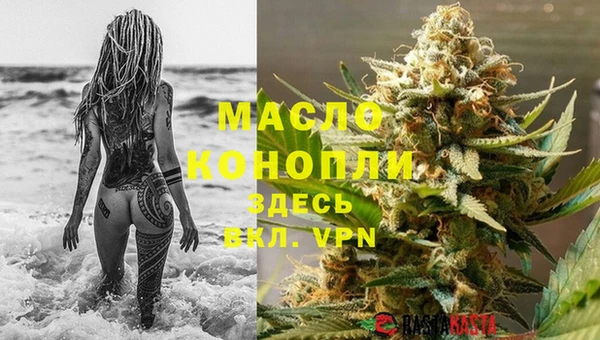 шишки Балабаново