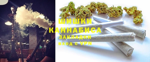 винт Баксан