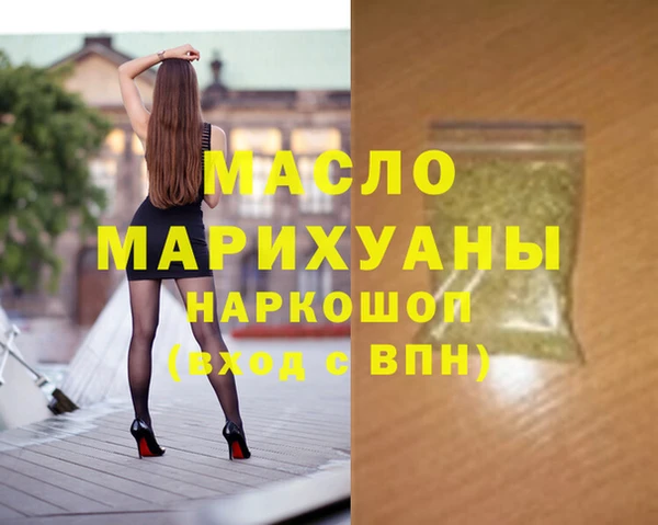 винт Баксан