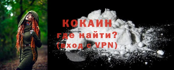 винт Баксан