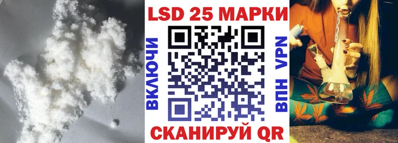 Лсд 25 экстази ecstasy  где продают наркотики  нарко площадка клад  Хилок 